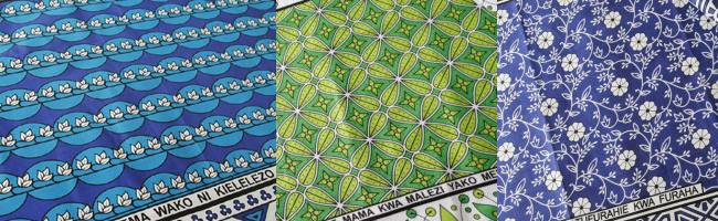 アフリカテーブルクロス