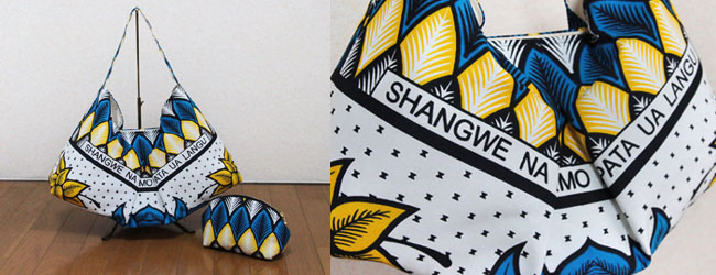 バッグ_カラフル