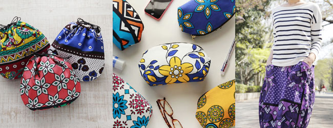 アフリカ布スカート