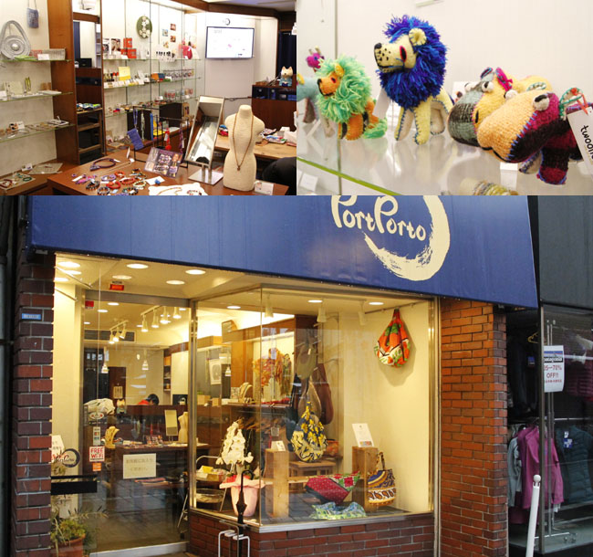 アフリカ布 東京