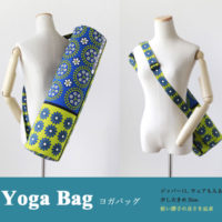 Semi Order - Yoga bag