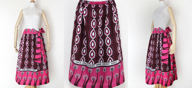 アフリカ布スカート