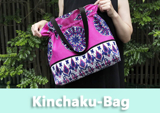 アフリカ布の巾着バッグ