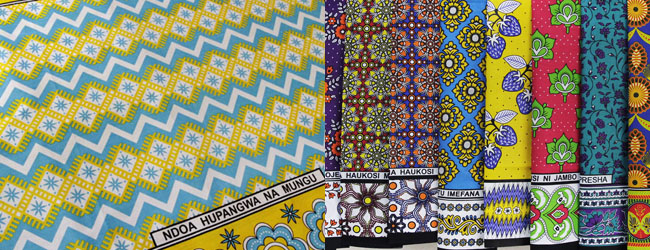 カンガをソファーカバー