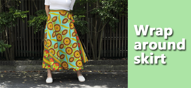 アフリカ布の巻きスカート