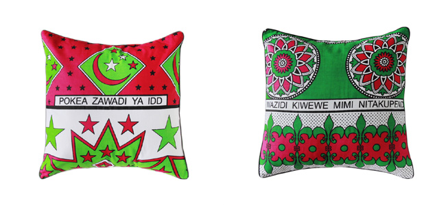 クッションカバー45