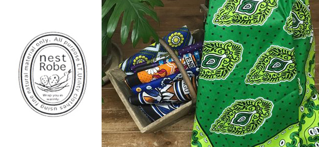 nest Robe アフリカ