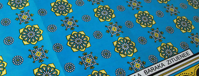 抱っこスリング