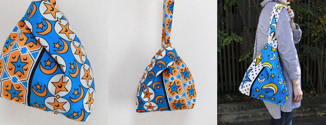 月と星柄バッグ