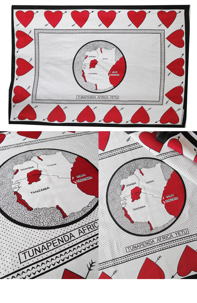 アフリカ地図 ケニア タンザニア