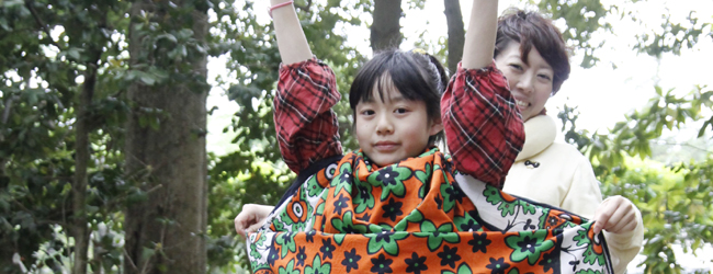 アフリカ子供服