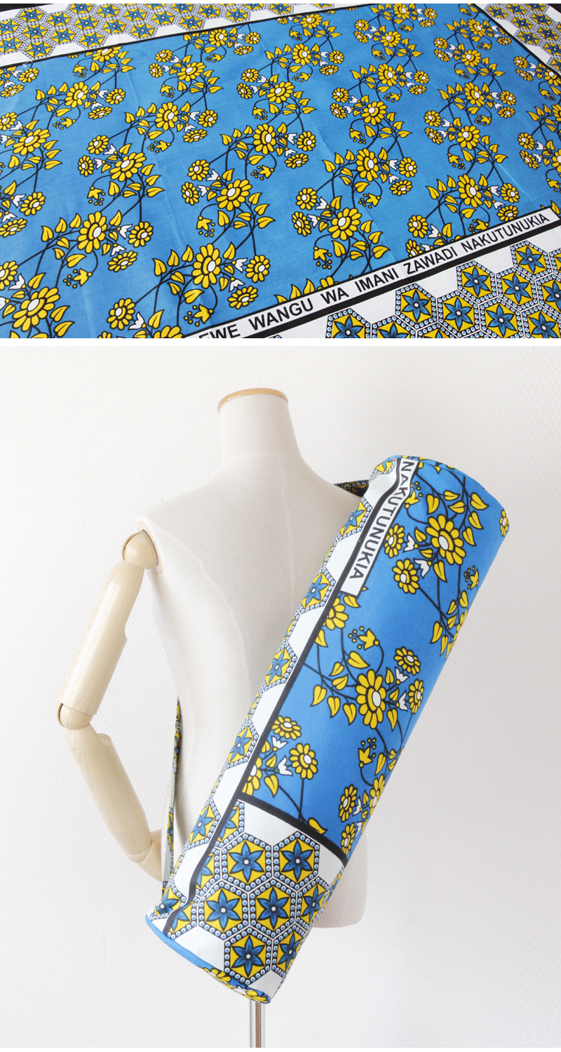 ヨガマットケース