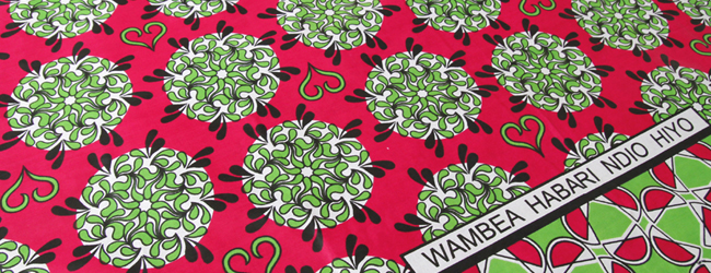 インテリア エスニック柄