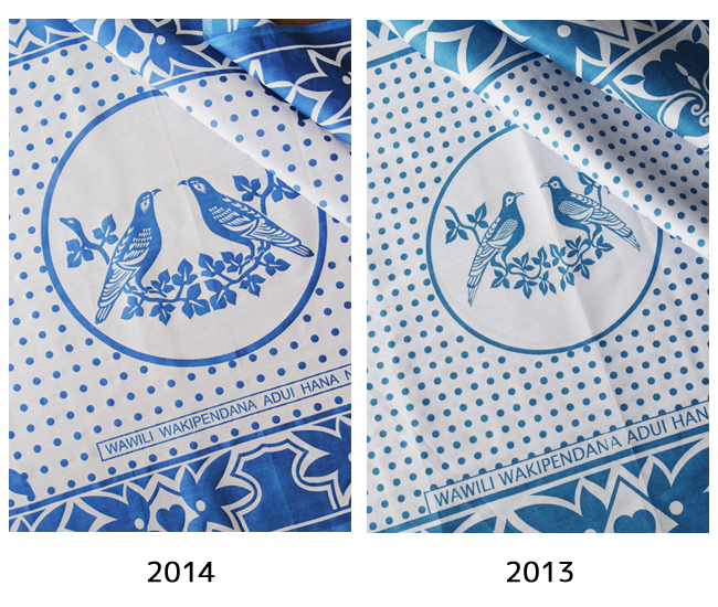 アフリカデザイン エスニック柄