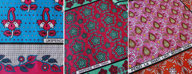 衣装_アフリカ布