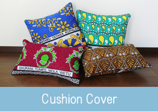 クッションカバー