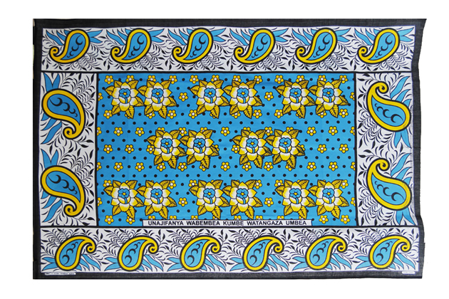 布地 エスニック柄