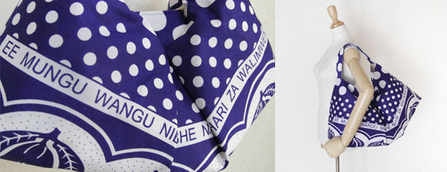 カンガのバッグ