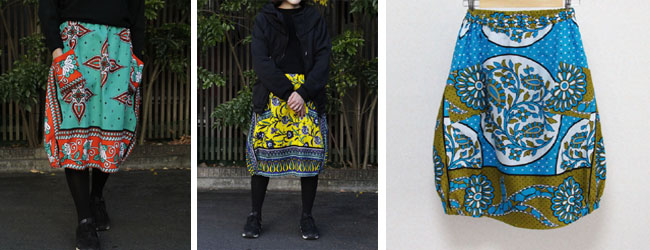 カンガのバルーンスカート