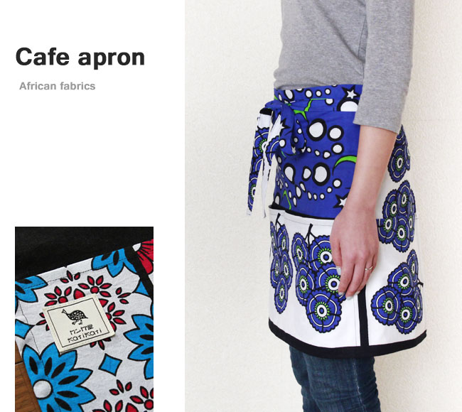 カフェエプロン可愛い