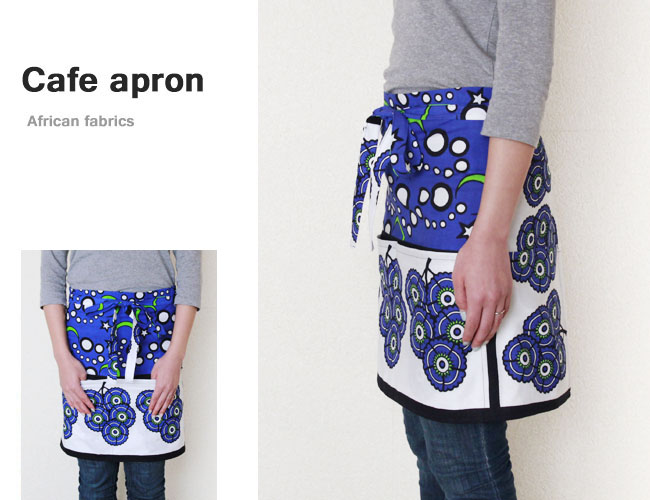 カンガのカフェエプロン