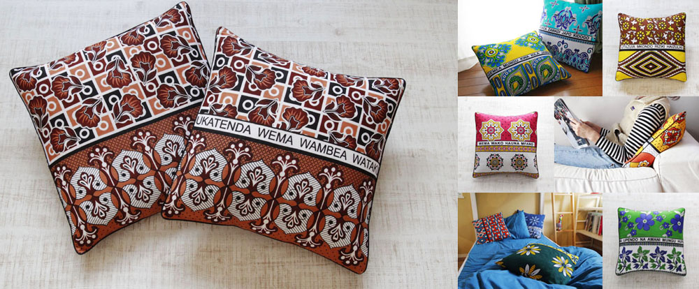 アフリカ布クッションカバー