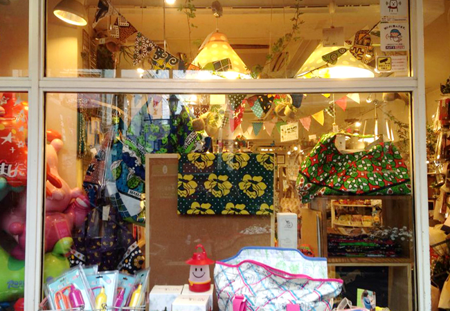 自由が丘　アフリカ布