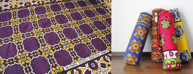 紫のヨガバッグ