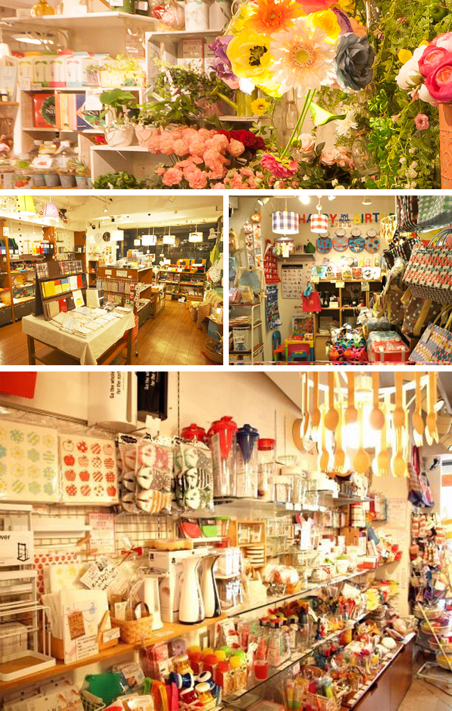 ホッチポッチ　自由が丘