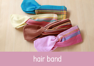 ヘアバンド