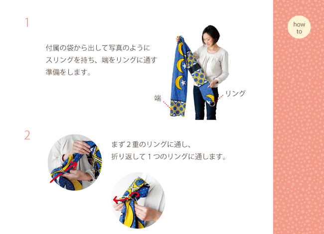 アフリカ布 アフリカ子供服