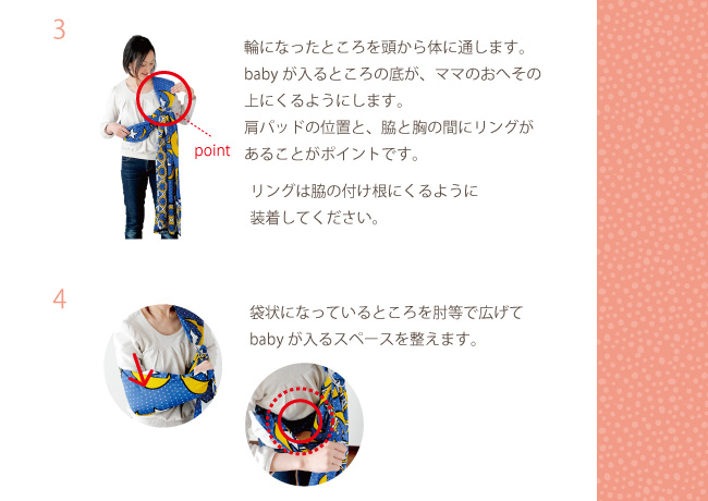 アフリカ布 アフリカ子供服