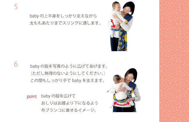 アフリカ布 アフリカ子供服