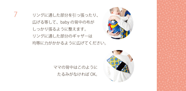 アフリカ布 アフリカ子供服