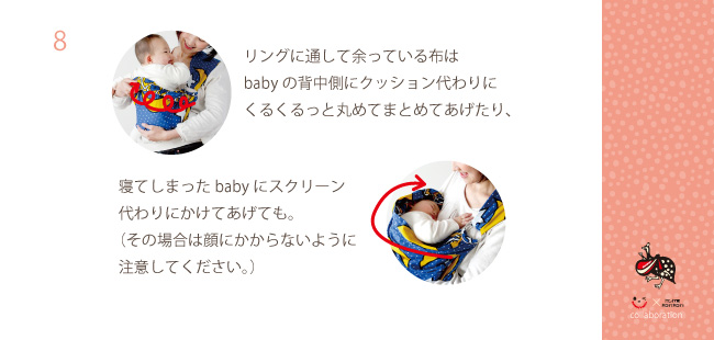 アフリカ布 アフリカ子供服