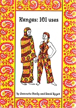 アフリカデザイン 生地 種類 エスニック柄