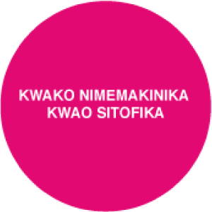 カンガに込められたメッセージ