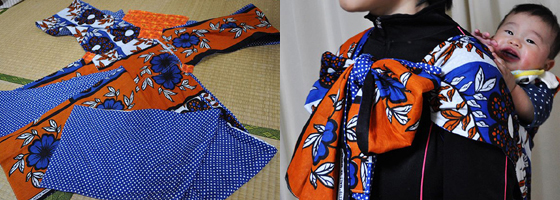 アフリカ布　カンガ　おんぶ紐