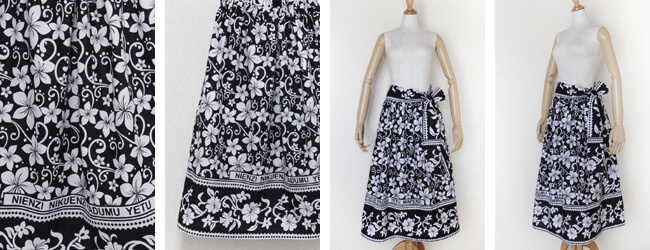 カンガのスカート