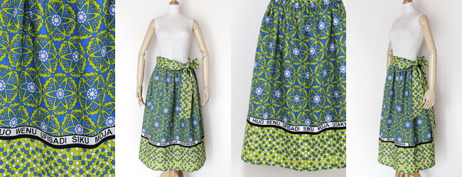 カンガのギャザースカート