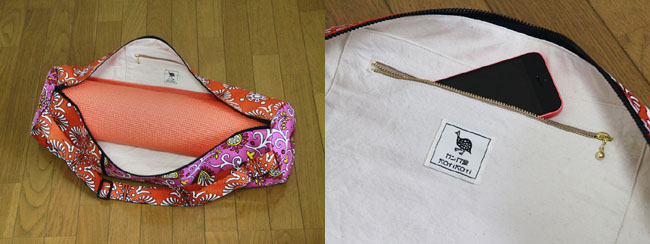 ヨガマットケース_内ポケット